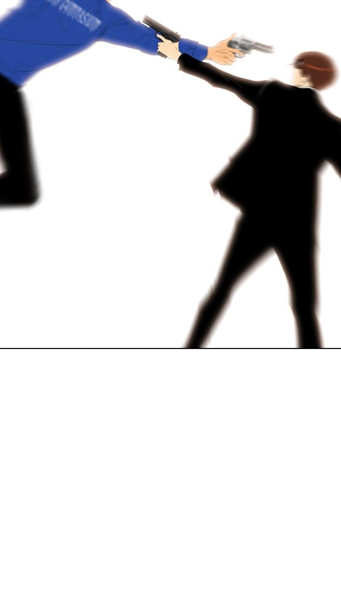 image-komik-reawaken-man-chapter-86-21/73