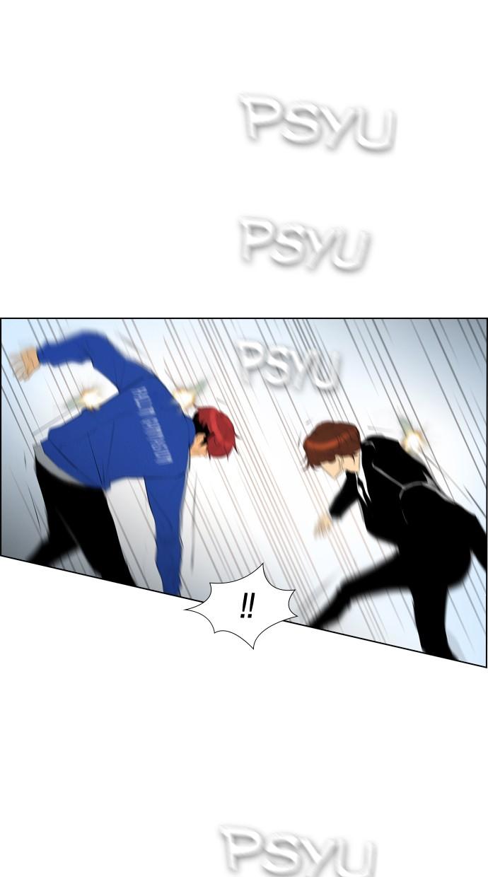 image-komik-reawaken-man-chapter-86-22/73