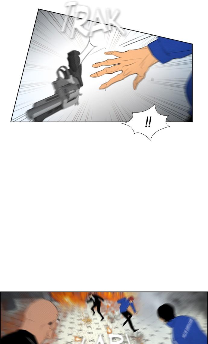 image-komik-reawaken-man-chapter-86-24/73