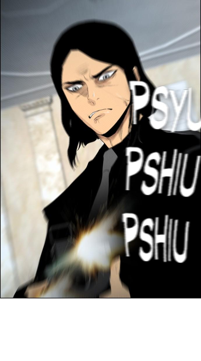 image-komik-reawaken-man-chapter-86-27/73