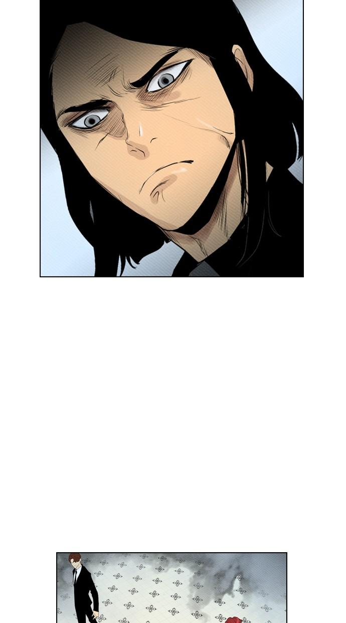 image-komik-reawaken-man-chapter-86-29/73