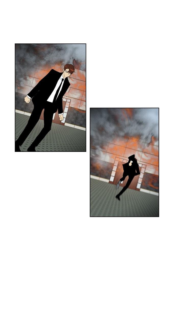 image-komik-reawaken-man-chapter-86-34/73