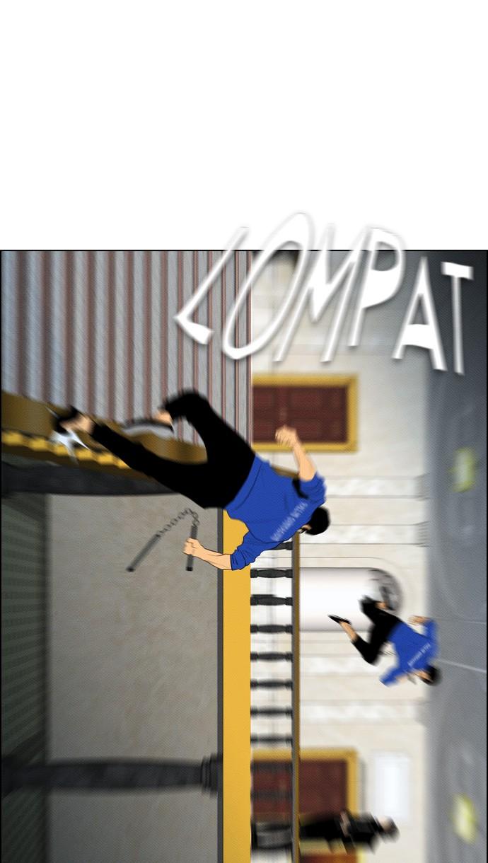 image-komik-reawaken-man-chapter-86-38/73