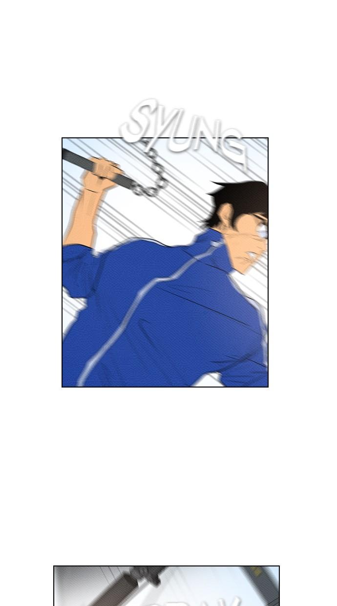 image-komik-reawaken-man-chapter-86-39/73