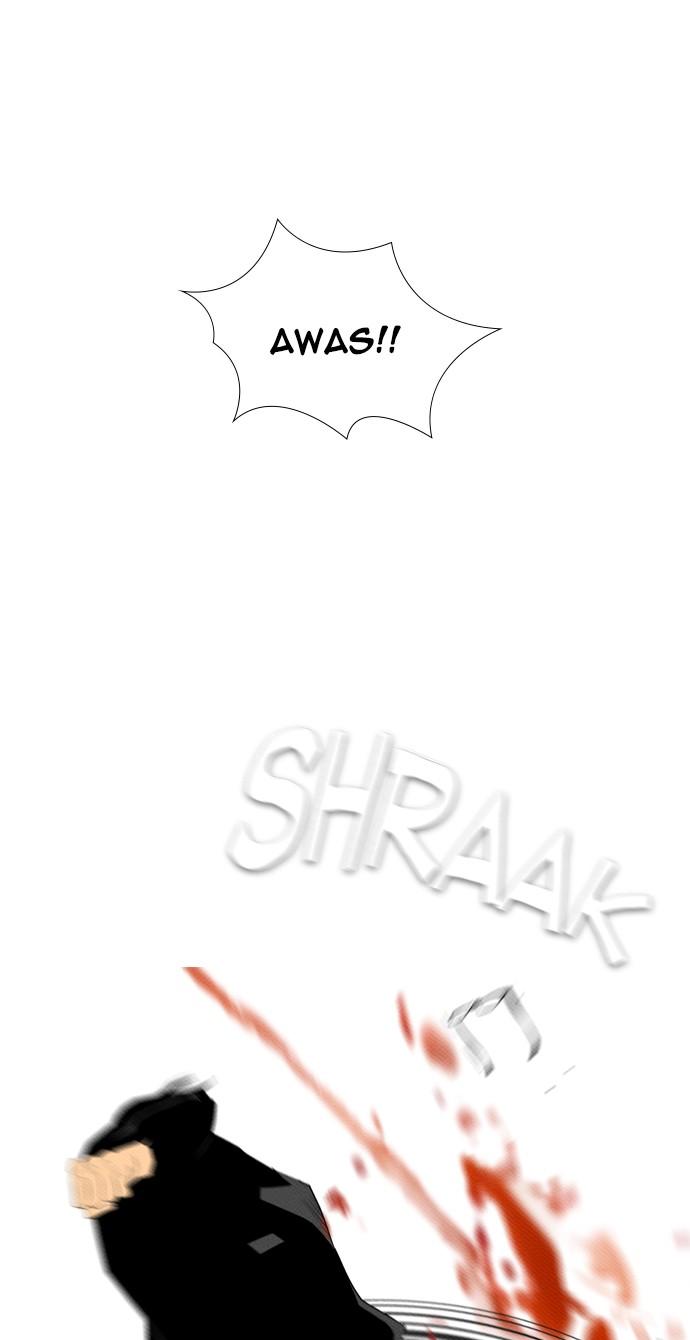 image-komik-reawaken-man-chapter-86-49/73