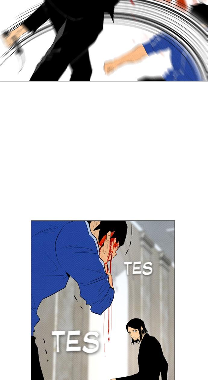 image-komik-reawaken-man-chapter-86-50/73