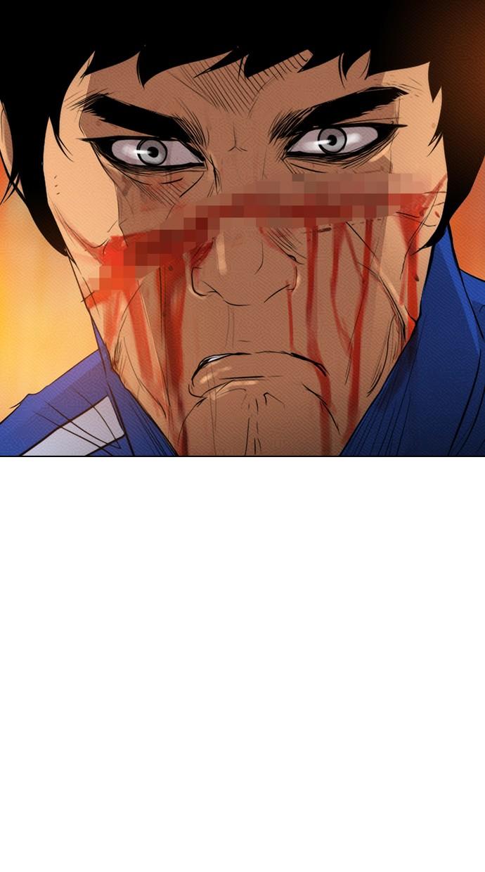 image-komik-reawaken-man-chapter-86-54/73