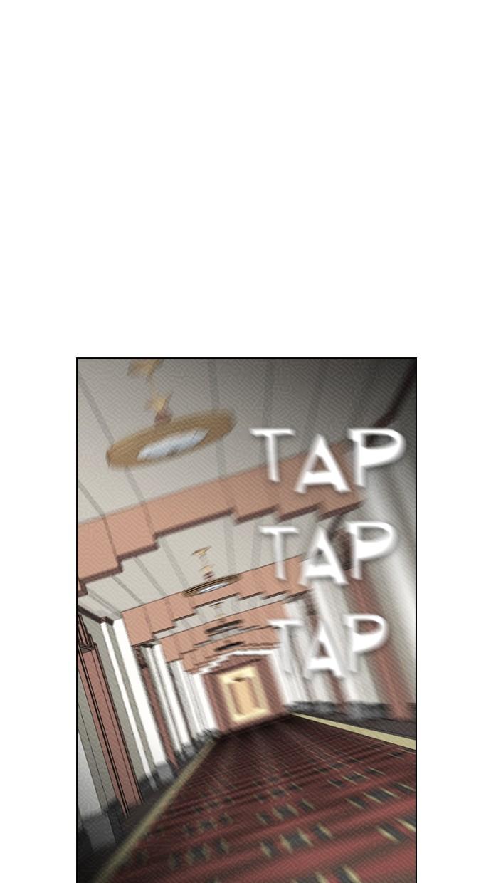 image-komik-reawaken-man-chapter-86-55/73