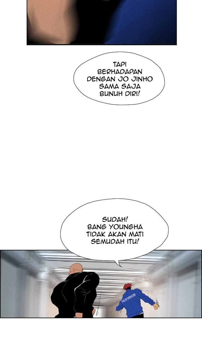 image-komik-reawaken-man-chapter-86-62/73