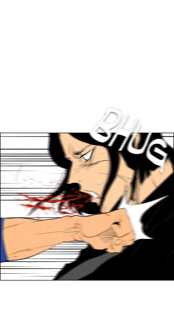 image-komik-reawaken-man-chapter-86-67/73