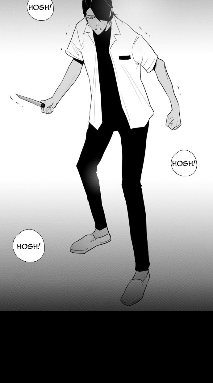 image-komik-reawaken-man-chapter-87-15/78