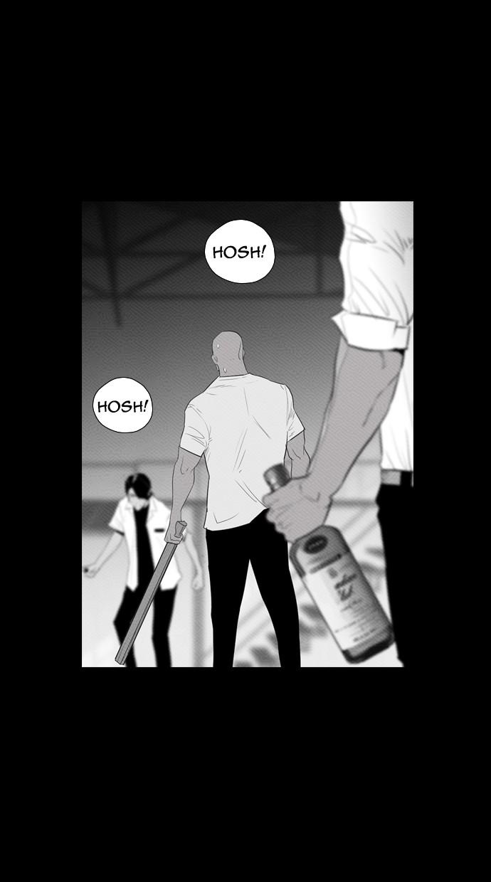 image-komik-reawaken-man-chapter-87-16/78