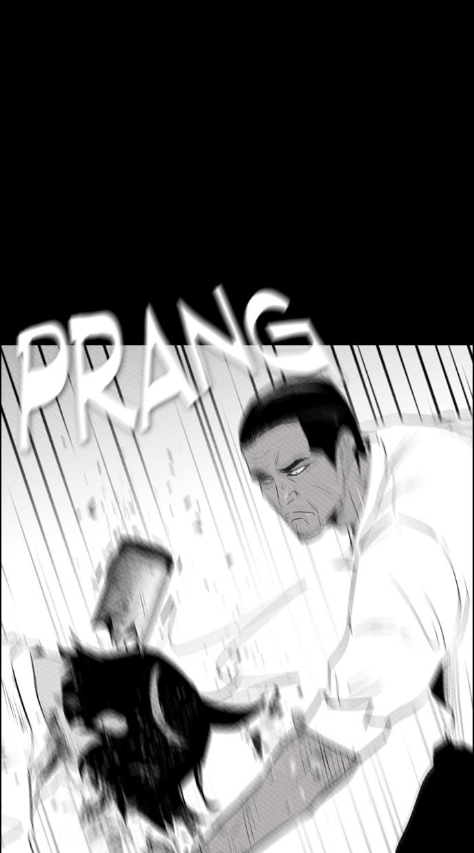 image-komik-reawaken-man-chapter-87-19/78