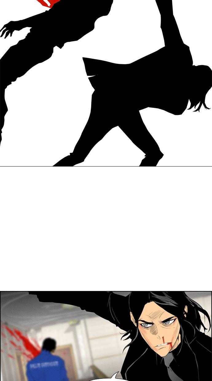 image-komik-reawaken-man-chapter-87-53/78