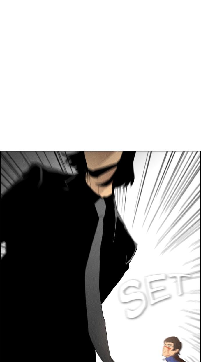 image-komik-reawaken-man-chapter-87-57/78