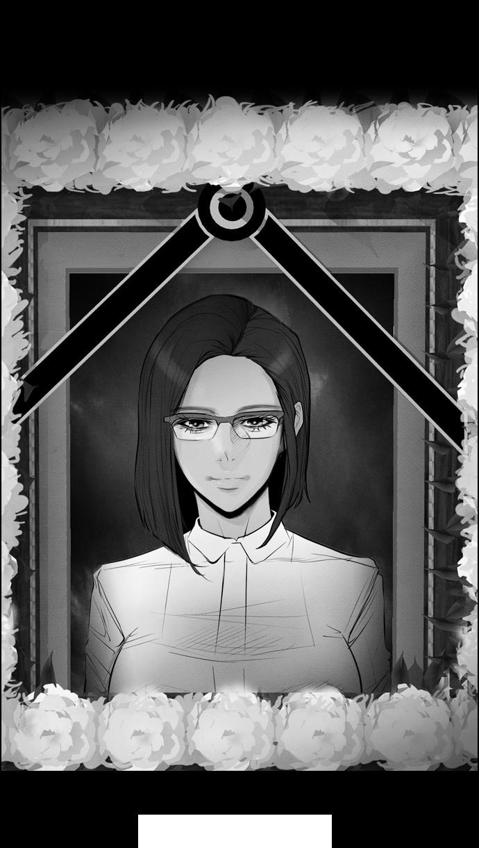 image-komik-reawaken-man-chapter-87-67/78