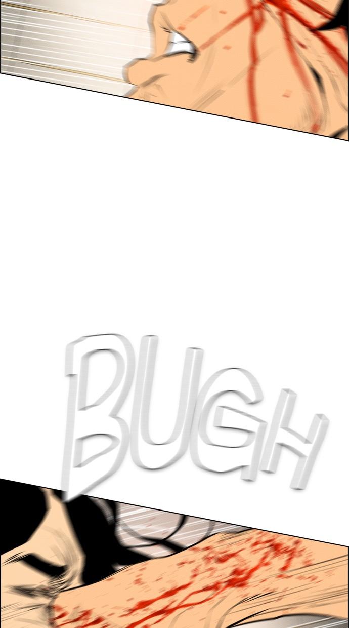 image-komik-reawaken-man-chapter-87-73/78