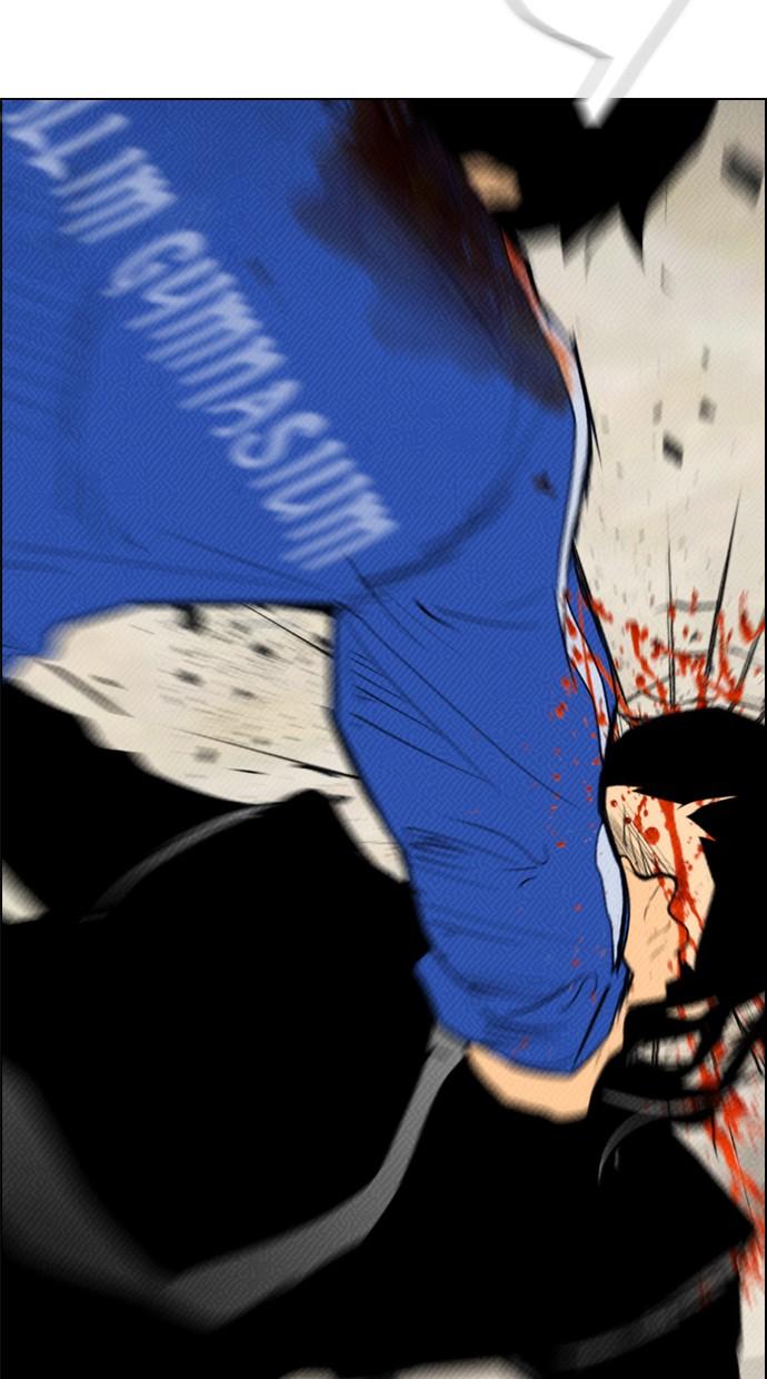 image-komik-reawaken-man-chapter-87-76/78