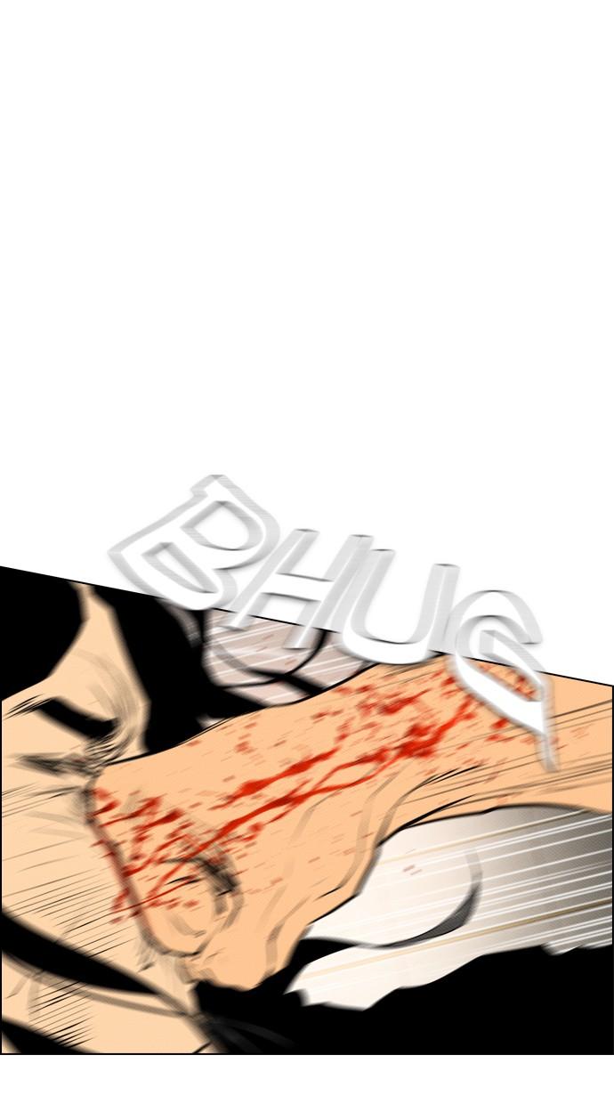 image-komik-reawaken-man-chapter-88-0/46