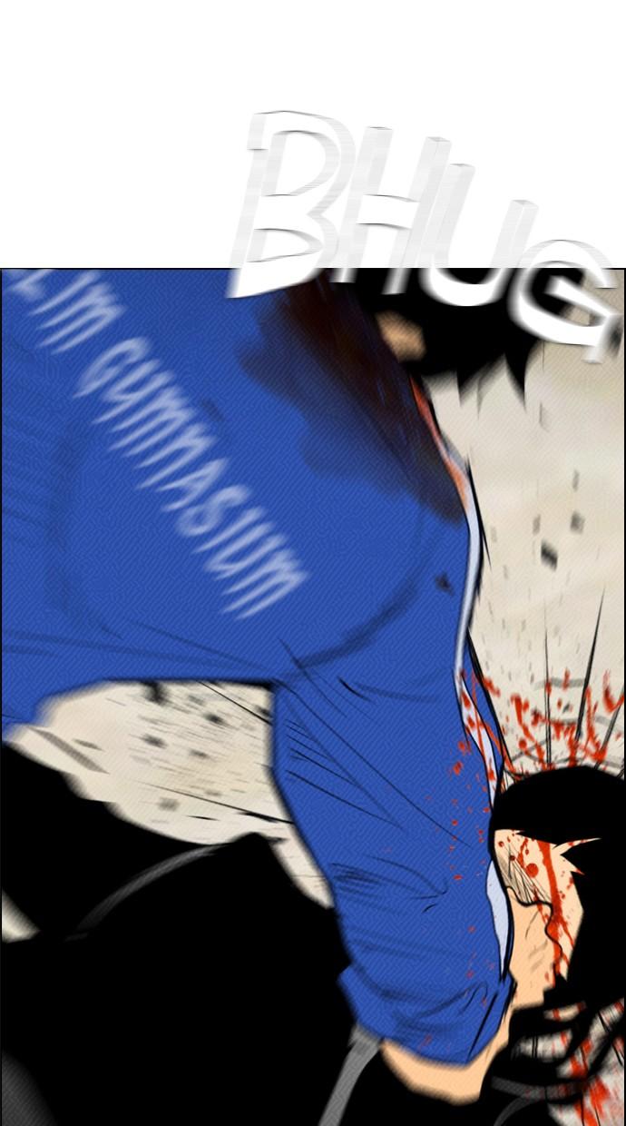 image-komik-reawaken-man-chapter-88-2/46