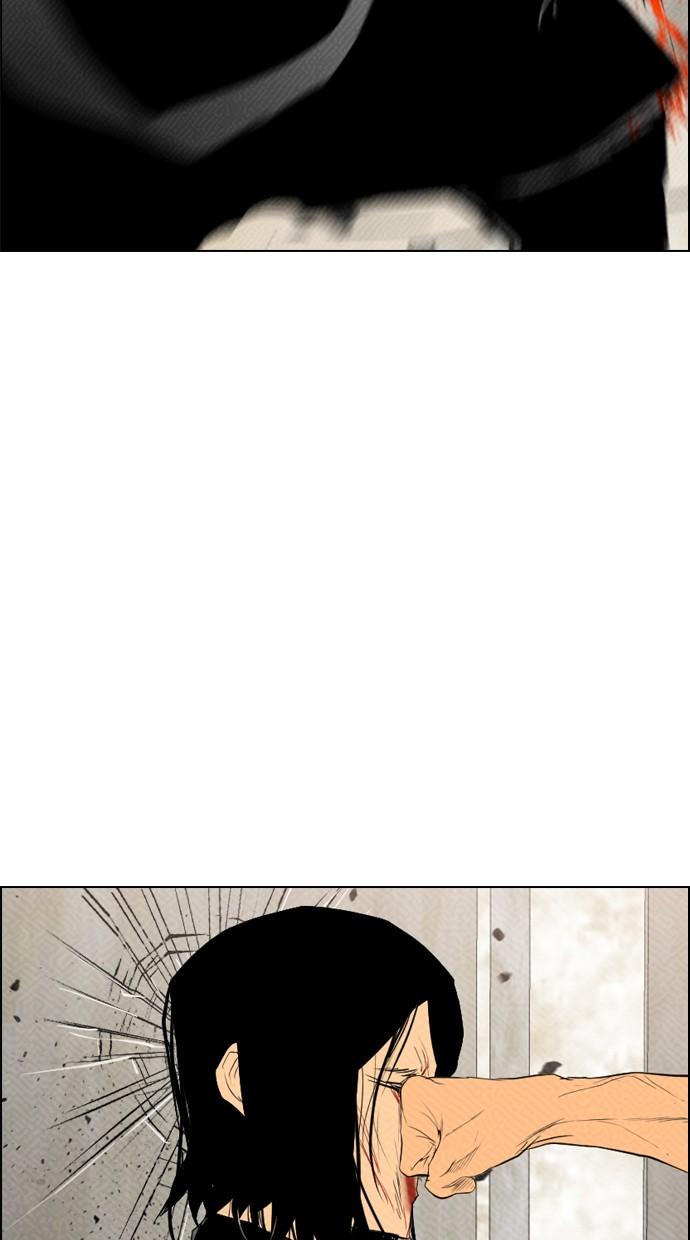 image-komik-reawaken-man-chapter-88-3/46