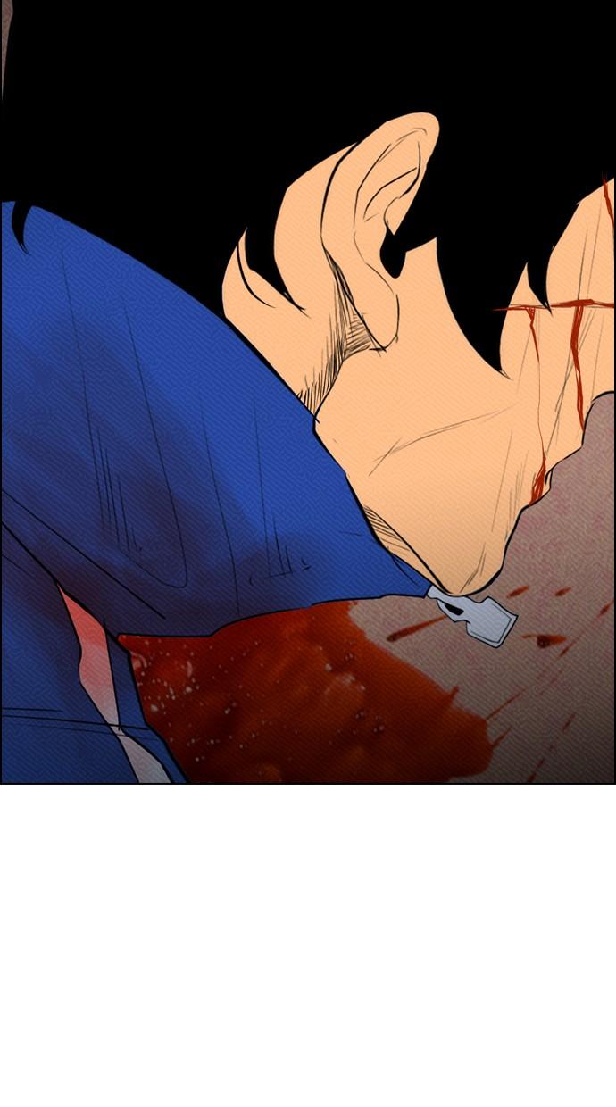 image-komik-reawaken-man-chapter-88-13/46