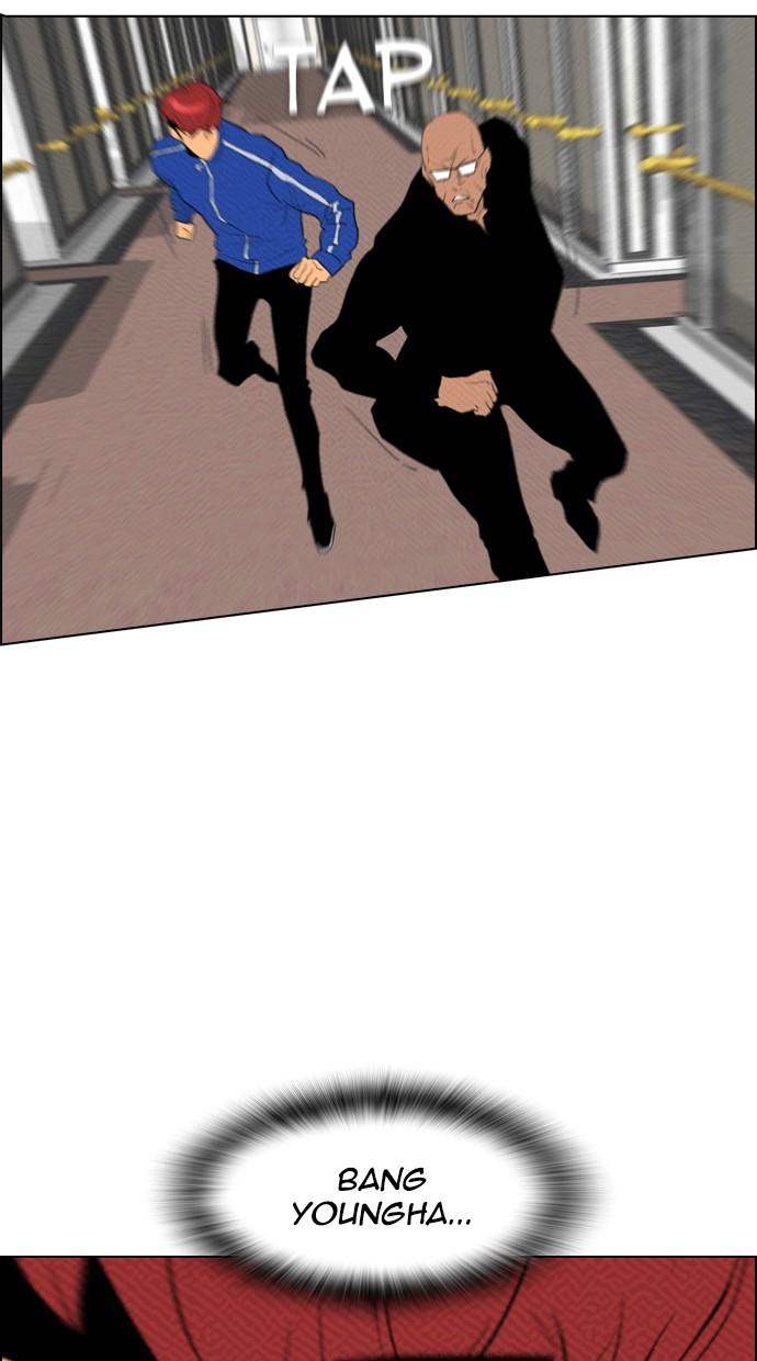 image-komik-reawaken-man-chapter-88-16/46