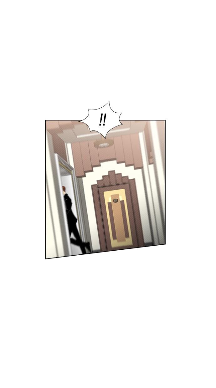 image-komik-reawaken-man-chapter-88-18/46