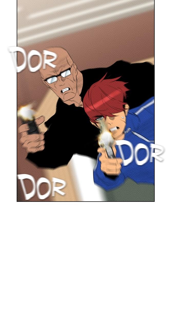 image-komik-reawaken-man-chapter-88-21/46