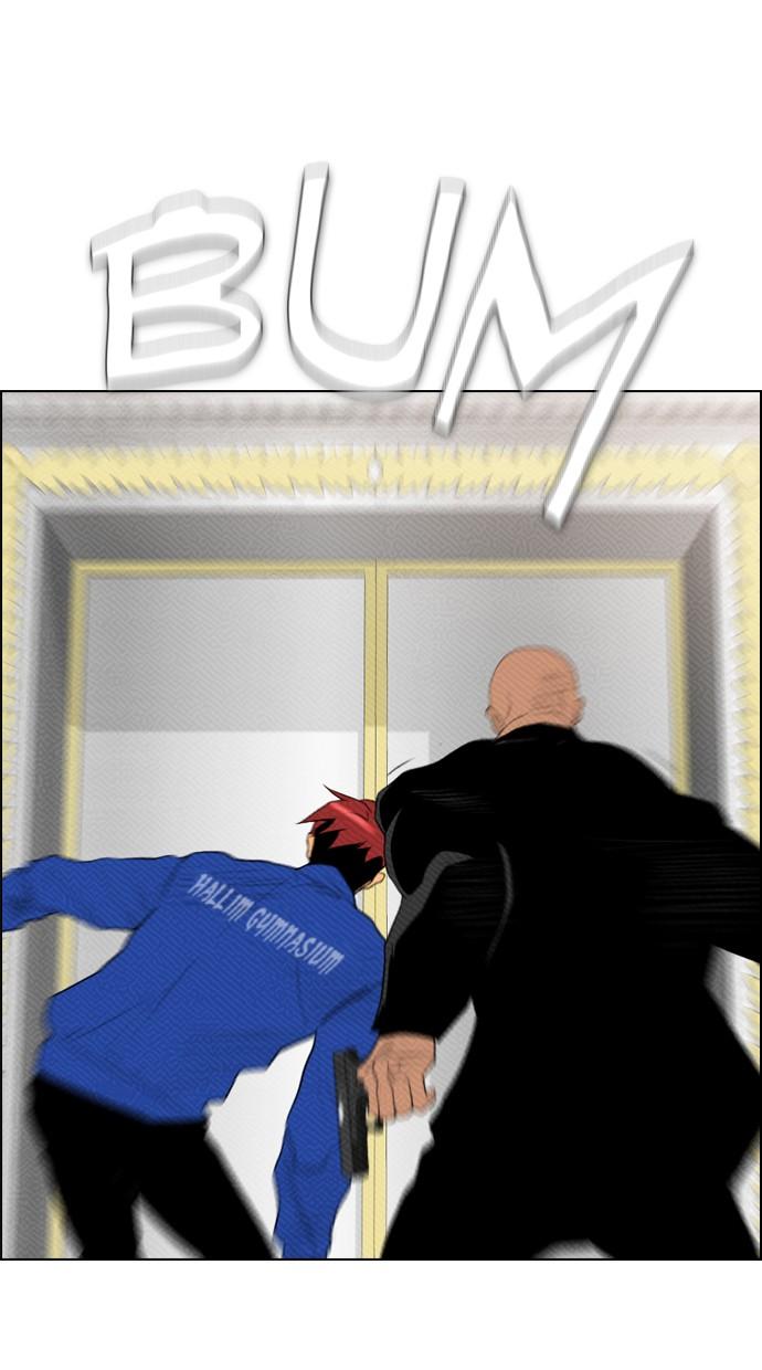 image-komik-reawaken-man-chapter-88-22/46