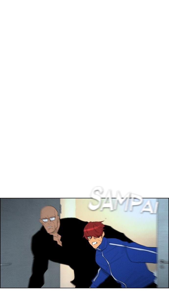 image-komik-reawaken-man-chapter-88-39/46