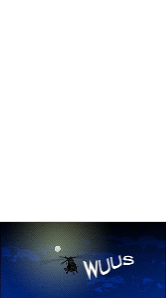 image-komik-reawaken-man-chapter-88-40/46