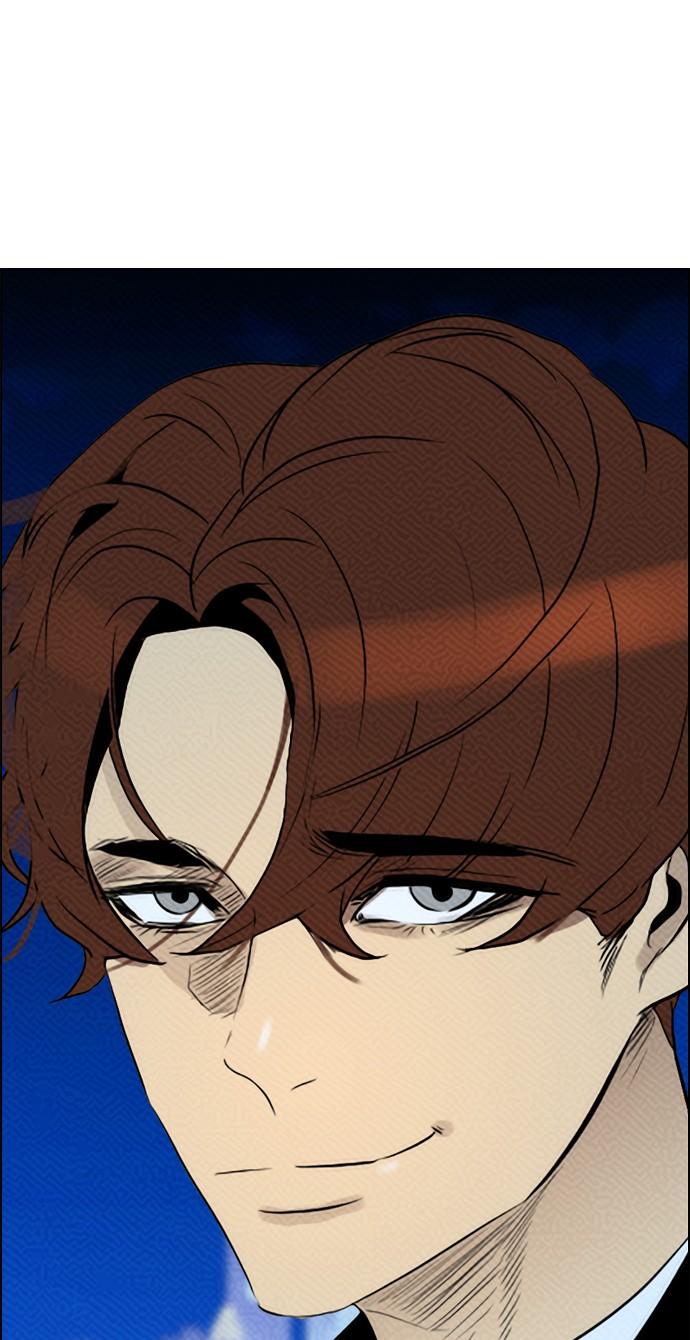 image-komik-reawaken-man-chapter-88-42/46