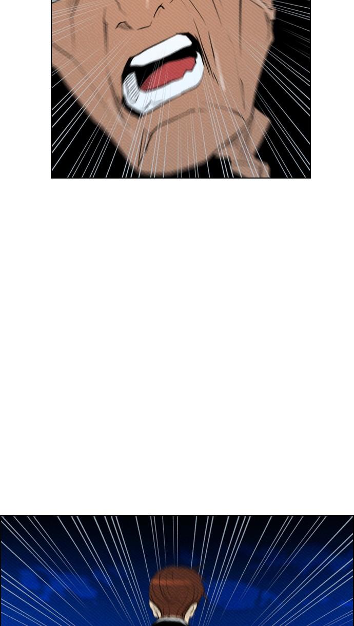 image-komik-reawaken-man-chapter-88-44/46