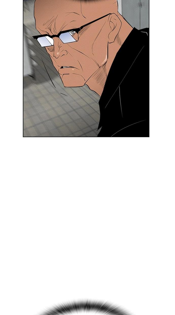 image-komik-reawaken-man-chapter-89-20/73