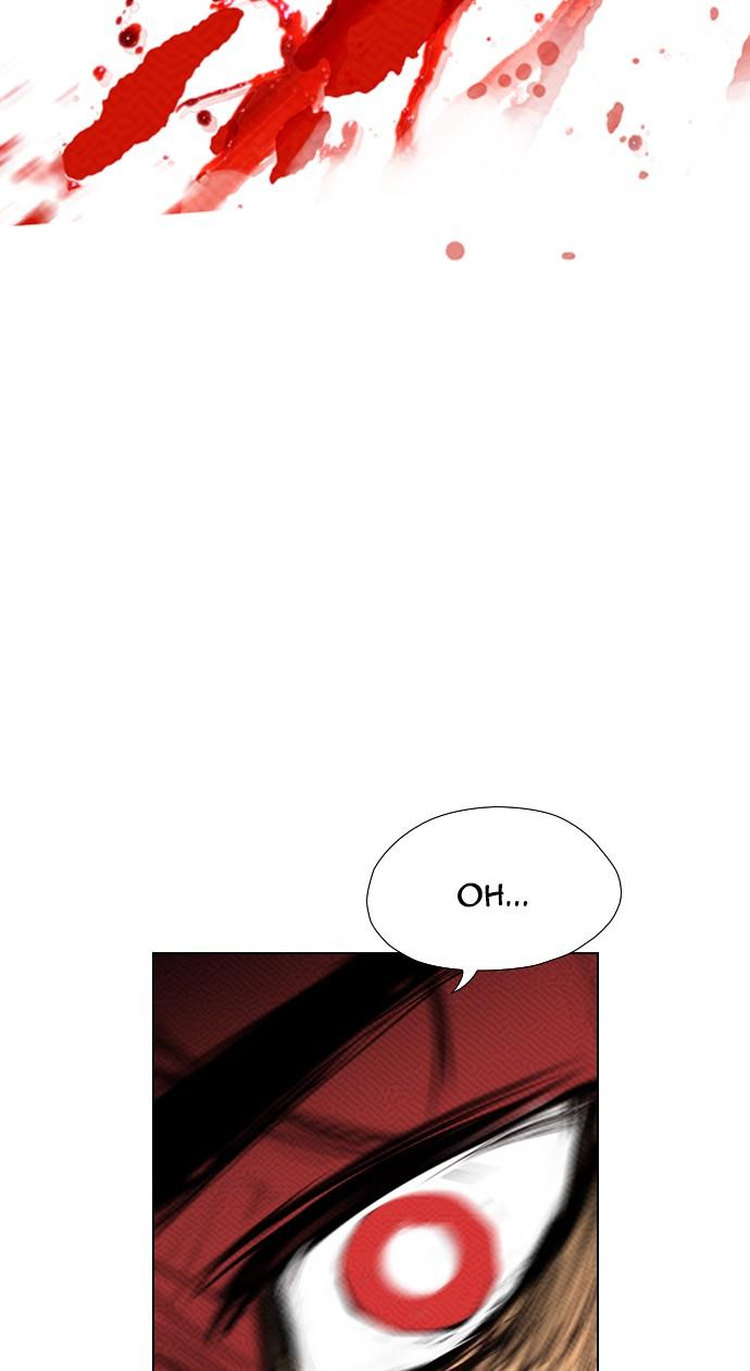 image-komik-reawaken-man-chapter-89-28/73