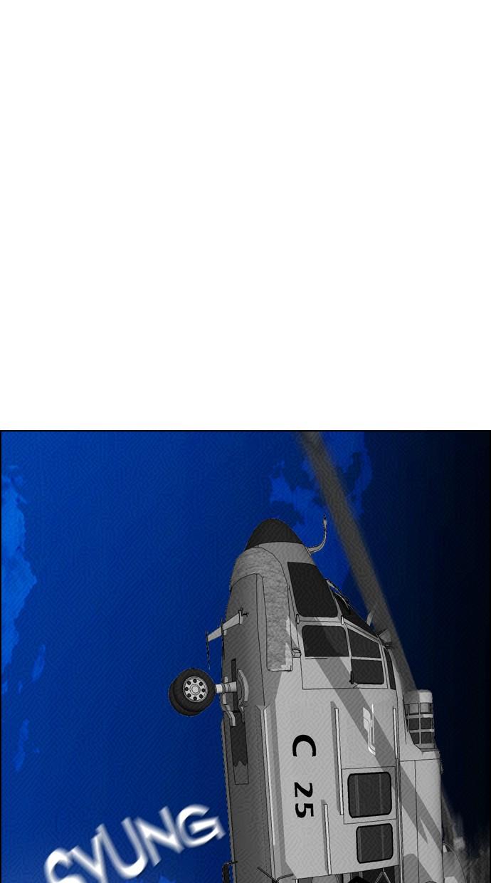 image-komik-reawaken-man-chapter-89-34/73