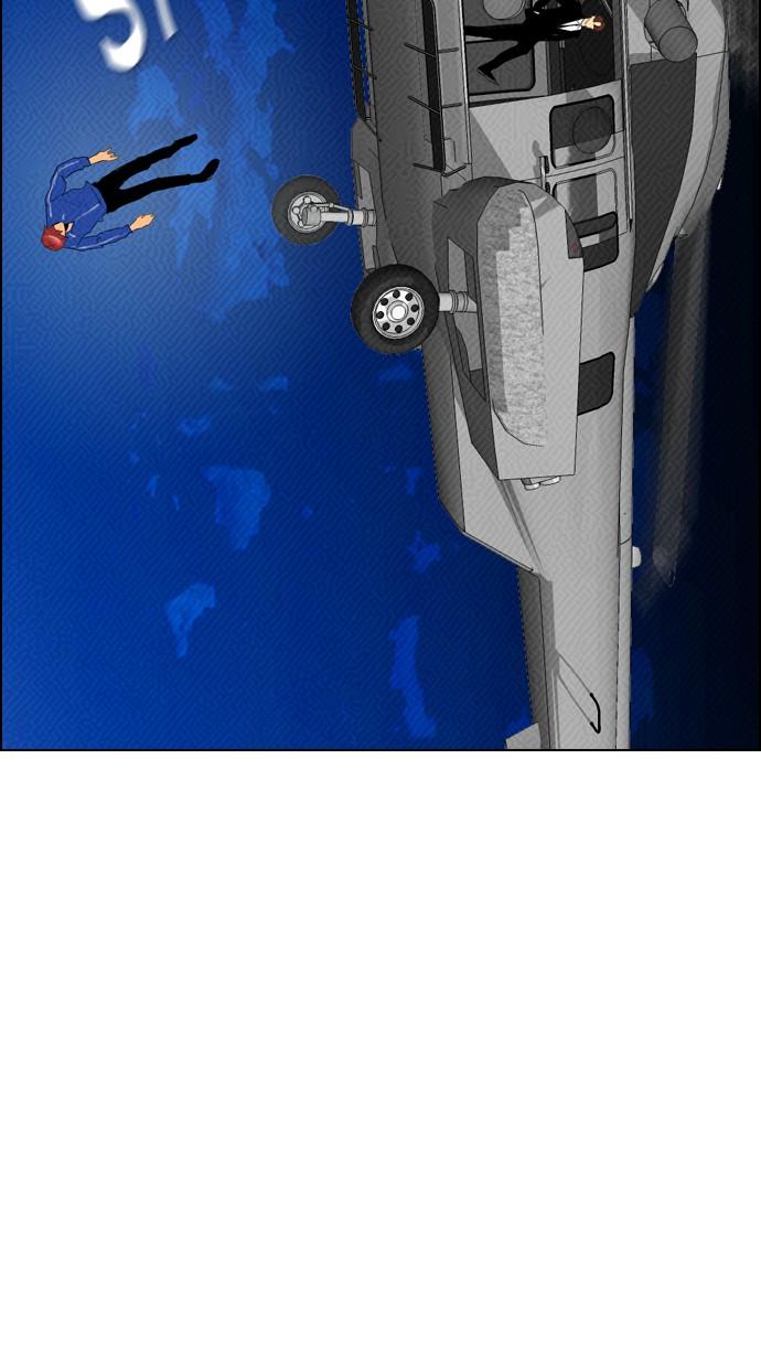 image-komik-reawaken-man-chapter-89-35/73