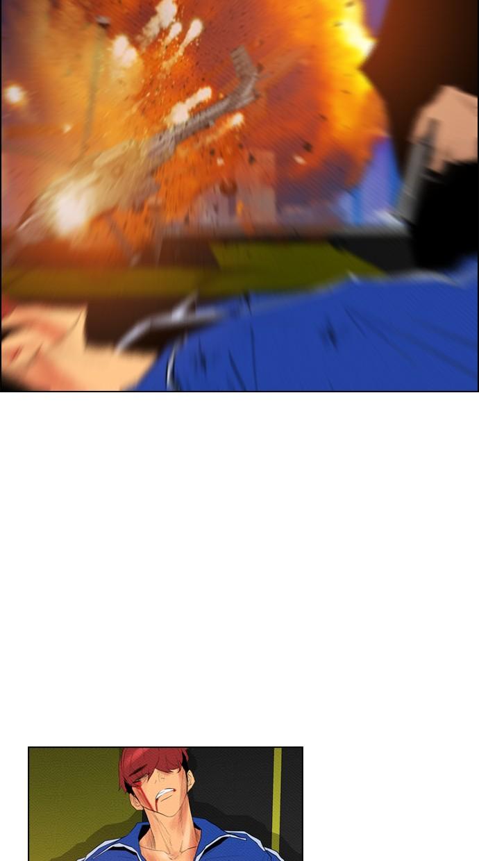 image-komik-reawaken-man-chapter-89-53/73