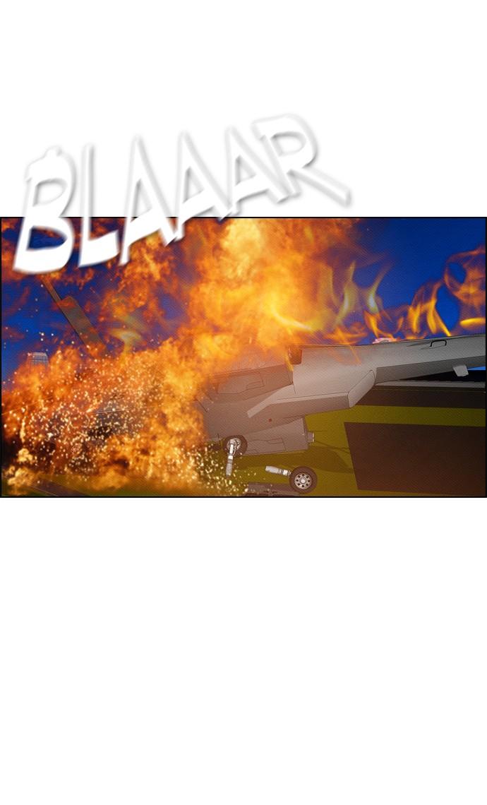 image-komik-reawaken-man-chapter-89-55/73