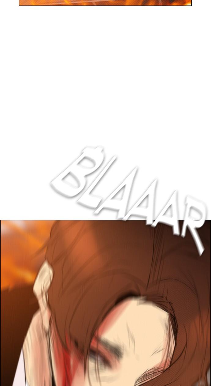 image-komik-reawaken-man-chapter-89-57/73