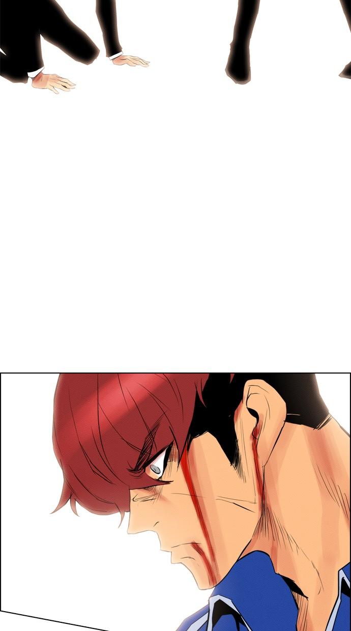 image-komik-reawaken-man-chapter-89-66/73