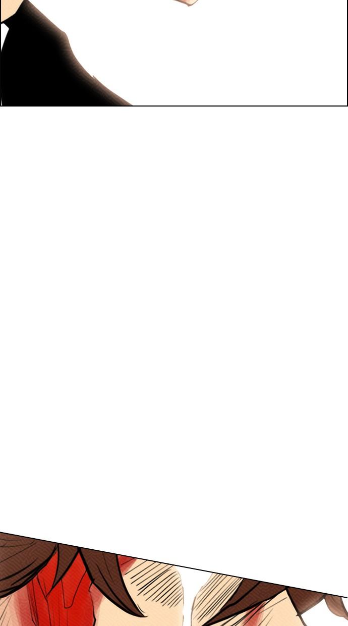 image-komik-reawaken-man-chapter-89-68/73