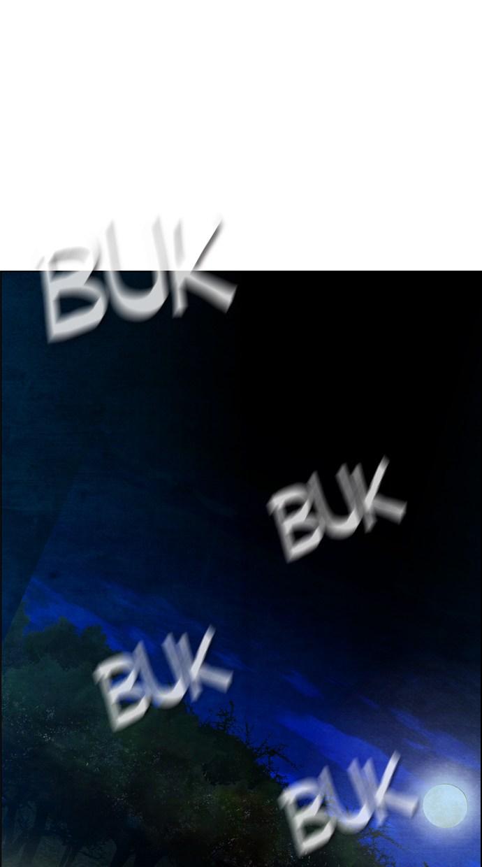 image-komik-reawaken-man-chapter-9-0/65