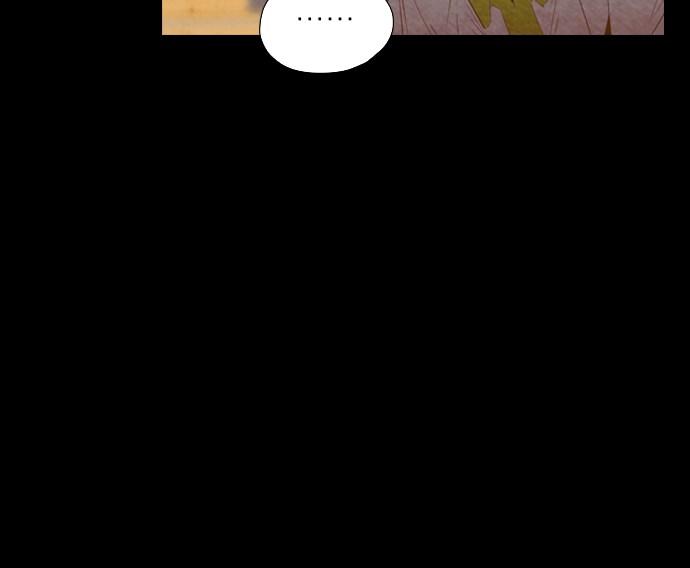 image-komik-reawaken-man-chapter-9-16/65