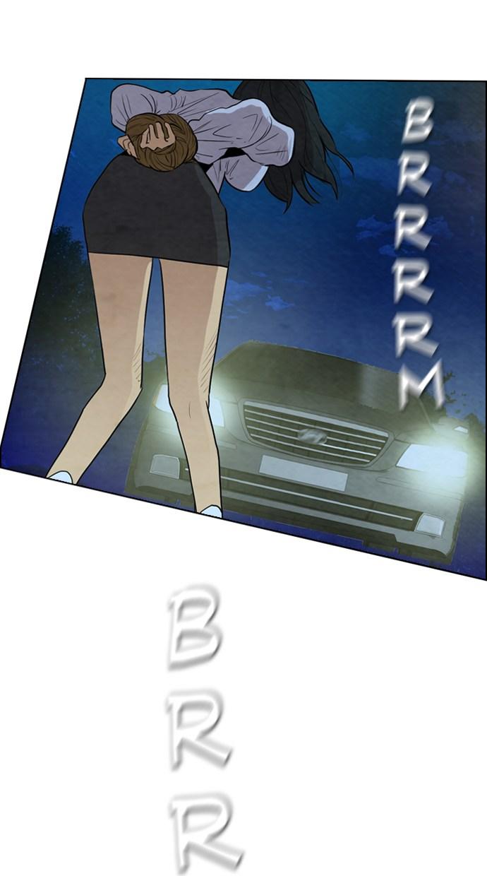 image-komik-reawaken-man-chapter-9-32/65