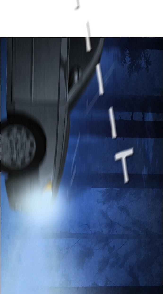 image-komik-reawaken-man-chapter-9-35/65