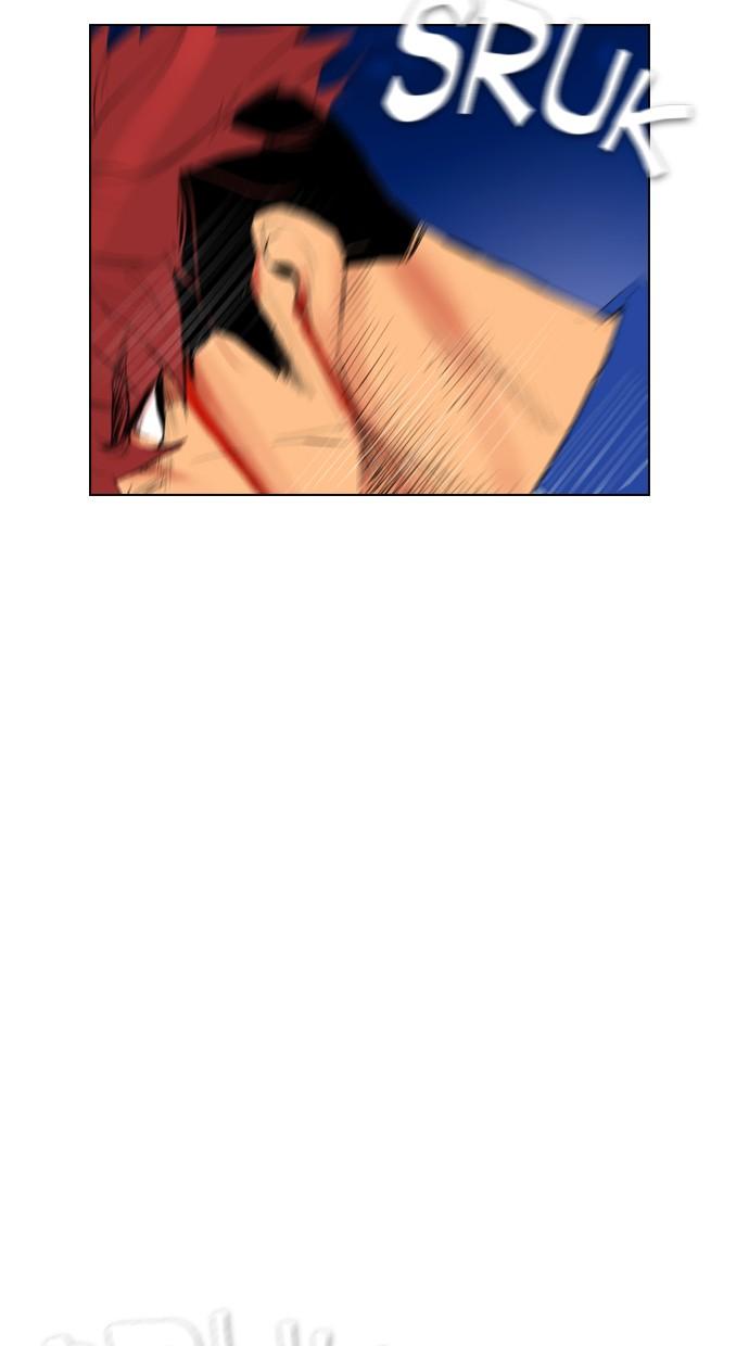 image-komik-reawaken-man-chapter-90-5/82