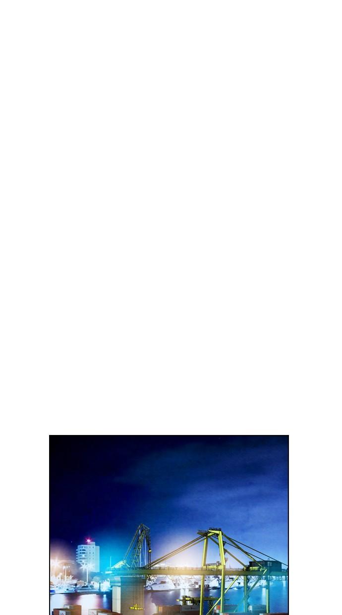 image-komik-reawaken-man-chapter-90-15/82