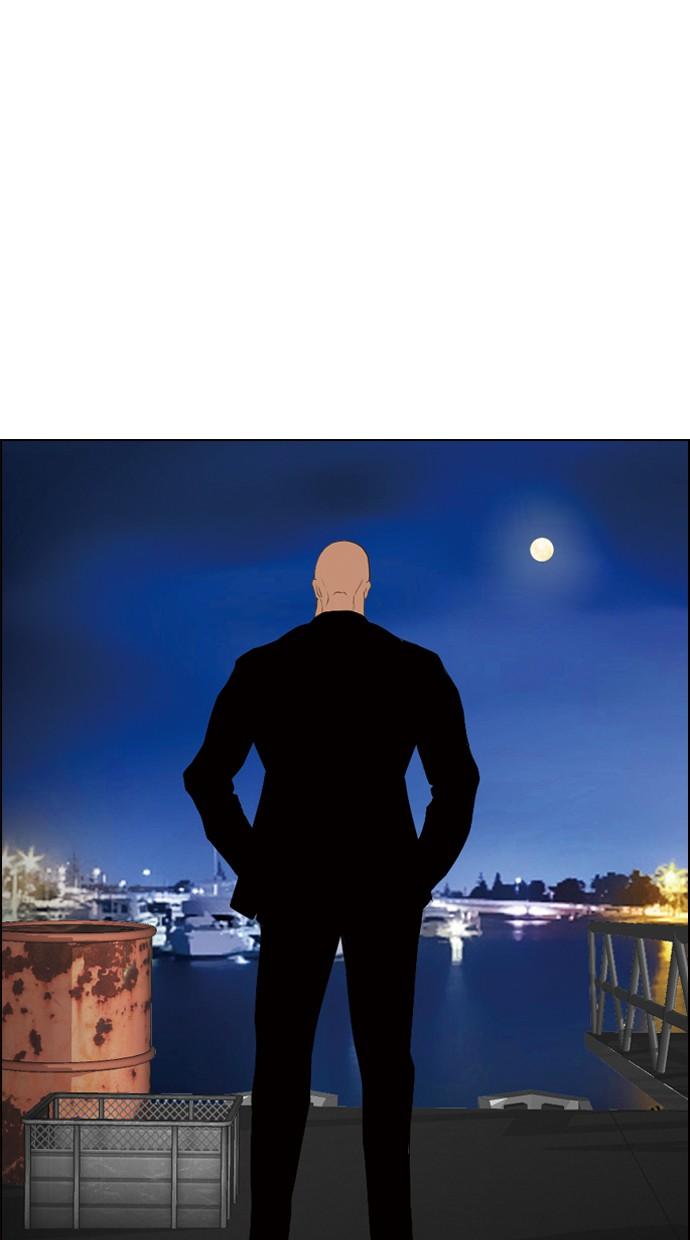 image-komik-reawaken-man-chapter-90-16/82